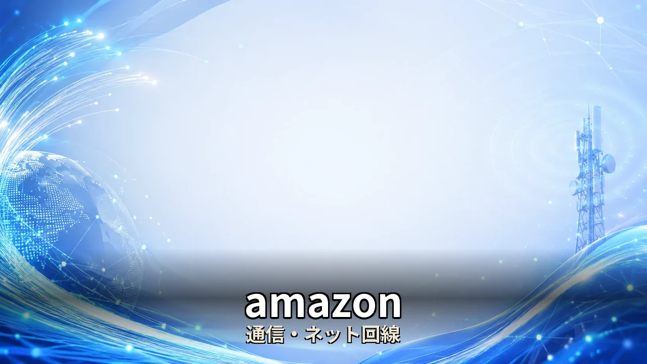 amazon タイムセール おすすめ｜評判・解約・向かない人を本音で解説